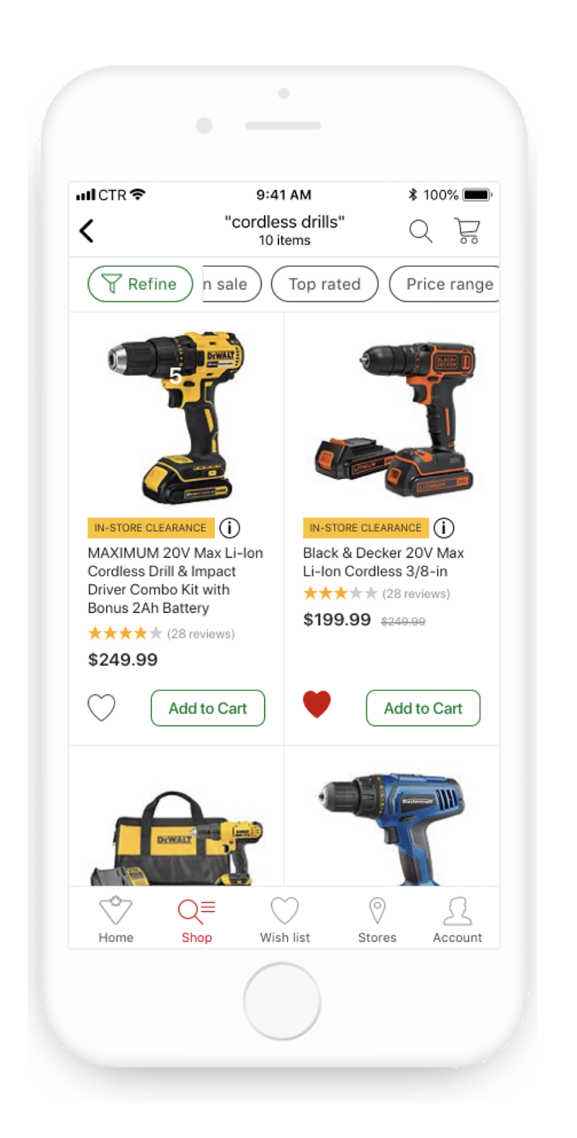 Canadian Tire mobile app screen 2
